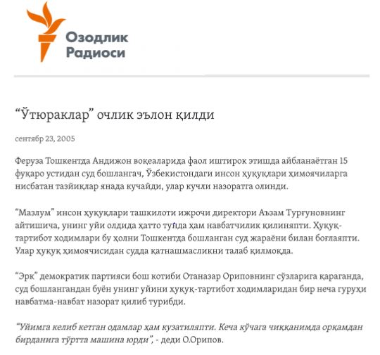 Озодлик радиоси узбекистон бугунги