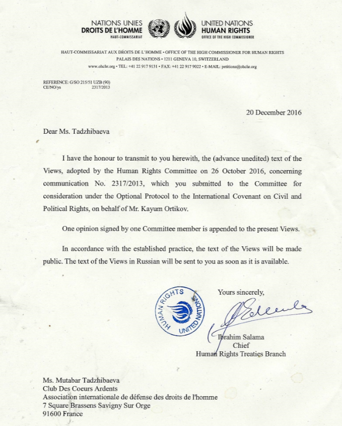 Комитет ООН по правам человека потвердил факт применения пыток к Каюму Ортикову